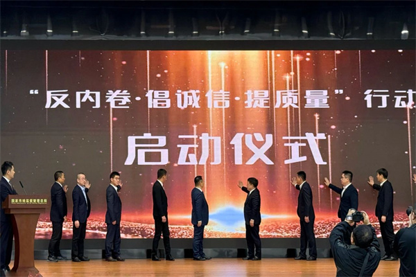 微信图片_2025-07-04_183806_949.jpg