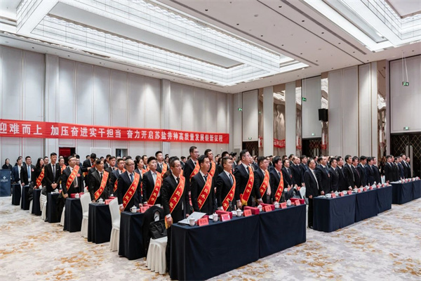 微信图片_2025-07-04_185641_797.jpg