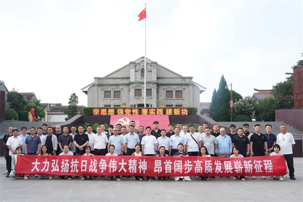 微信图片_20250727161026.jpg 微信图片_20250727161026.jpg