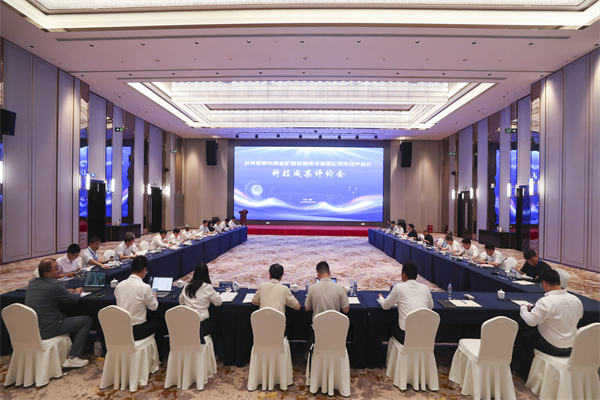 苏盐井神_84.jpg 苏盐井神_84.jpg