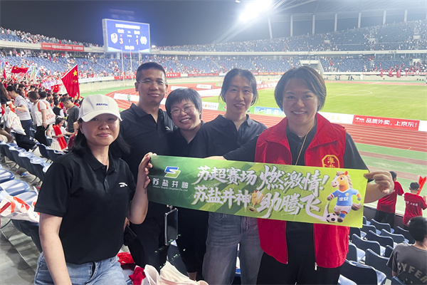 微信图片_20250908181646_303_37.jpg 微信图片_20250908181646_303_37.jpg